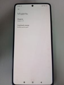 Б/у Мобильный телефон Xiaomi 11t 8/128gb 01-200851235