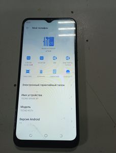 Б/в Мобільний телефон Tecno spark 8p kg7n 4/64gb 01-200850974