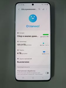 Б/в Мобільний телефон Samsung galaxy s20 sm-g980f 8/128gb 01-200854311