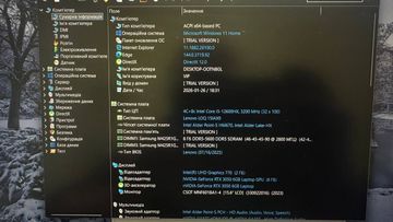 Б/в Ноутбук Lenovo 15/core i5-12600hx ddr4/16gb ddr4/hdd *відсутній/ssd 512 gb/geforce rtx3050 6gb 01-200854893