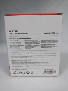 Б/в Акустика Havit sk921bt 01-200848385