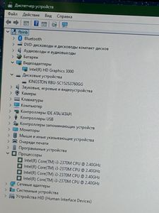 Б/у Ноутбук Asus 15/core i3 2370m ddr3/4gb ddr3/hdd *відсутній/ssd 64 gb/*інтегрована 01-200855720