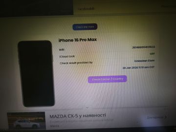 Б/в Мобільний телефон Apple iphone 16 pro max 256gb 01-200856323