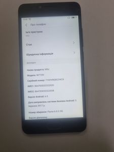 Б/в Мобільний телефон Meizu m5c 16gb 01-200856658