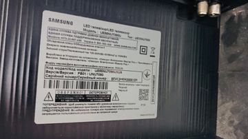 Б/в Телевізор Samsung ue55nu7090 01-200855986