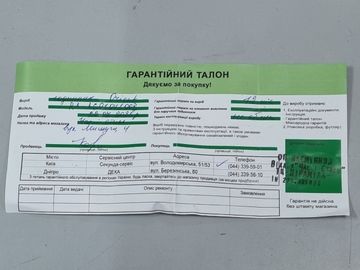 Б/в Годинник Orient ra-ac0l04l00b 01-200858482