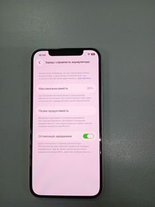 Б/в Мобільний телефон Apple iphone 12 128gb 01-200858553