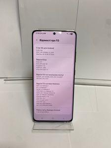 Б/в Мобільний телефон Samsung galaxy s21 ultra 12/256gb 01-200856542