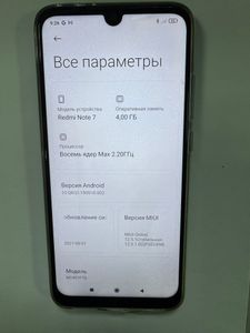 Б/в Мобільний телефон Xiaomi redmi note 7 4/64gb 01-200860261