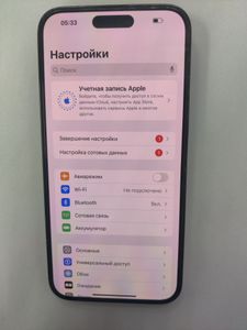 Б/в Мобільний телефон Apple iphone 14 pro max 256gb esim 01-200861217