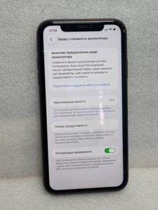 Б/у Мобильный телефон Apple iphone 11 128gb 01-200865867