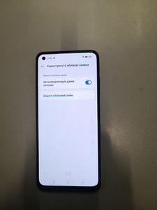 Б/у Мобильный телефон Realme 10 8/128gb 01-200866709