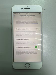 Б/у Мобильный телефон Apple iphone 7 128gb 01-200866807