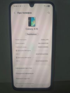 Б/в Мобільний телефон Samsung galaxy a16 sm-a165f 8/256gb 01-200869024