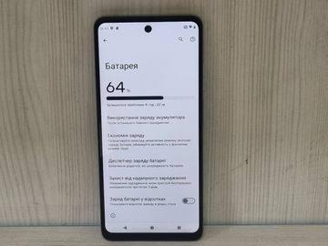 Б/в Мобільний телефон Motorola g24 4/128gb 01-200870773