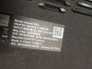 Б/у Ноутбук Lenovo 15/ryzen 5 5500h ddr4/32gb ddr4/hdd *відсутній/ssd 512 gb/geforce rtx2050 4gb 01-200872764