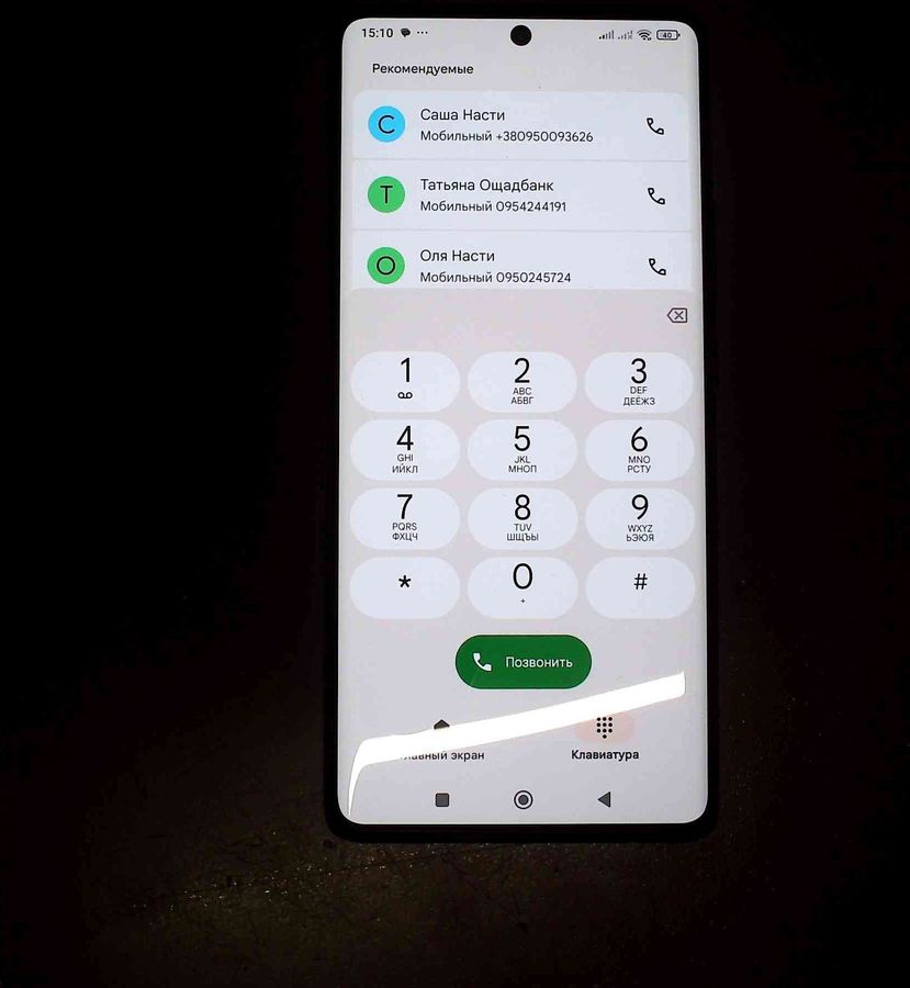 redmi note 14 pro 8/256gb