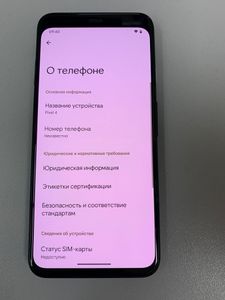 Б/в Мобільний телефон Google pixel 4 6/64gb 01-200876743