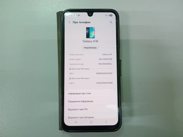 Б/в Мобільний телефон Samsung galaxy a16 4/128gb 01-200880835