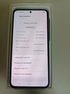 Б/в Мобільний телефон Samsung galaxy a55 5g sm-a556b/ds 8/256gb 01-200874239