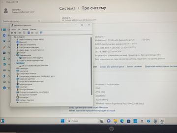 Б/в Ноутбук Hp 16/ryzen 3 7330u ddr4/8gb ddr4/ssd 256 gb/*інтегрована 01-200879752