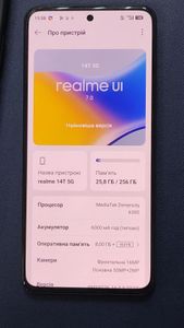 Б/в Мобільний телефон Realme 14t 5g 8/256gb 01-200881471