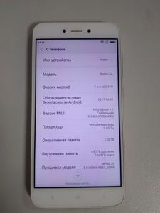 Б/в Мобільний телефон Xiaomi redmi 5a 2/16gb 01-200883188