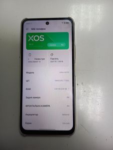 Б/у Мобильный телефон Infinix smart 10 4/128gb 01-200882442