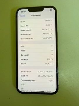 Б/в Мобільний телефон Apple iphone 13 pro 256gb 01-200886296