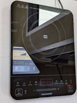 Б/в Індукційна плита Hausmark ici-ylk80 01-200873346