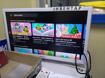 Б/в HD-медіаплеєр Geotex gtx-r3i 2/16gb 01-200888907