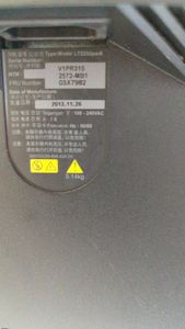 Б/в Монітор Lenovo lt2252pwa 01-200888897