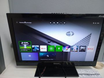 Б/в Ігрова приставка Microsoft xbox one s 1tb 01-200889122