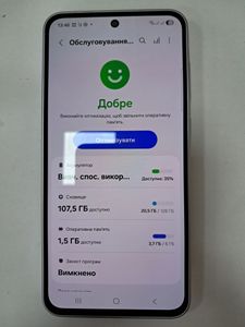 Б/в Мобільний телефон Samsung galaxy a36 5g 6/128gb 01-200840731