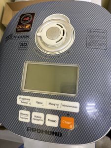 Б/у Мультиварка Redmond rmc-210 01-200890389