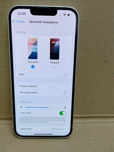Б/в Мобільний телефон Apple iphone 13 128gb 01-200890532