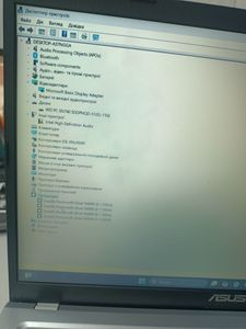 Б/в Ноутбук Asus 15/pentium n6000 ddr4/8gb ddr2/hdd 500 gb/ssd *відсутній/*інтегрована 01-200891005