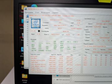Б/в Ноутбук Dell 14/core i5 8350u ddr4/8gb ddr4/hdd *відсутній/ssd 256 gb/*інтегрована 01-200873292