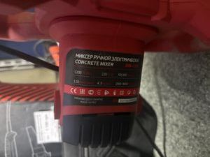 Б/в Дриль-міксер Edon dm-1200 01-200891972