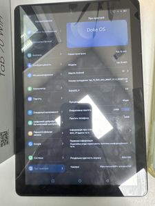 Б/в Планшет Blackview tab 70 3/64gb 01-200892780