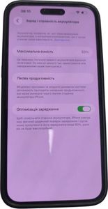 Б/в Мобільний телефон Apple iphone 14 pro max 1tb 01-200892115