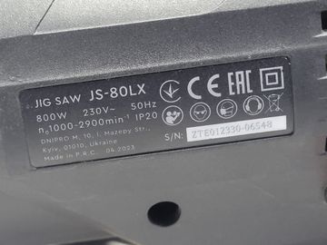 Б/в Електролобзик Dnipro-M js-80lx 01-200815393