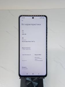 Б/в Мобільний телефон Xiaomi poco x3 pro 8/256gb 01-200896167