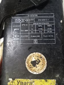 Б/в Зварювальний апарат Sturm aw97i275d 01-200897708