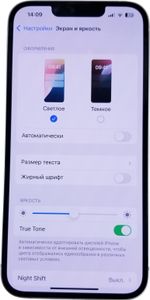 Б/в Мобільний телефон Apple iphone 13 128gb 01-200862227