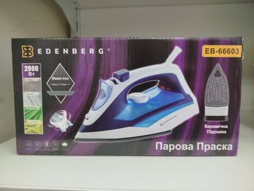 Б/в Праска Edenberg eb-66603 16-000269322