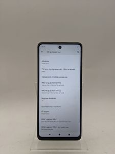 Б/в Мобільний телефон Motorola moto e14 4/64gb 01-200898187