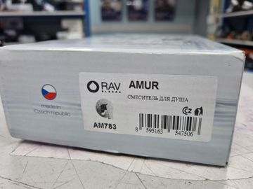 Б/в Змішувач Rav Slezak am783 01-200896935