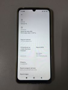 Б/в Мобільний телефон Xiaomi redmi 13c 4g 4/128gb 01-200898626