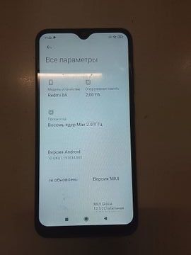 Б/у Мобільний телефон Xiaomi redmi 8a 2/32gb 01-200897604